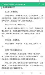 菲律宾入境豁免文件是什么 怎么办理 专业解答